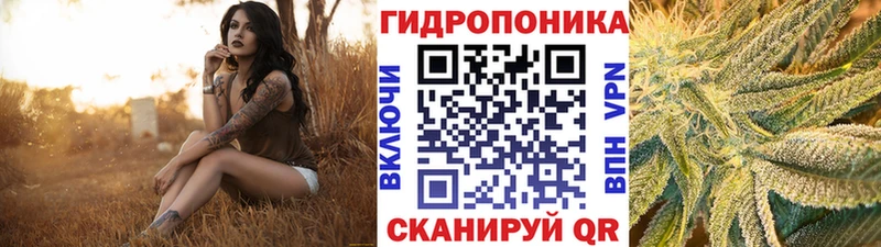 Где найти наркотики Таруса Конопля ГАШ