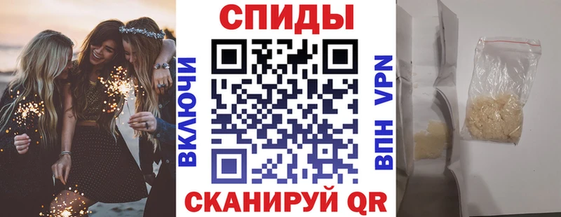 АМФЕТАМИН 97%  цены наркотик  Таруса 