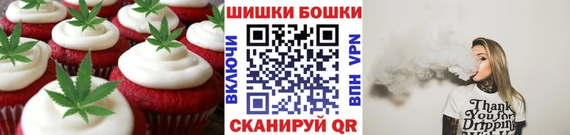 Еда ТГК конопля  где купить наркотик  Таруса 