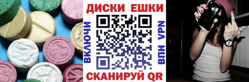 магазин наркотиков Таруса Экстази louis Vuitton