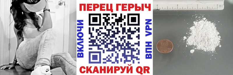 ГЕРОИН гречка это формула Таруса купить наркоту