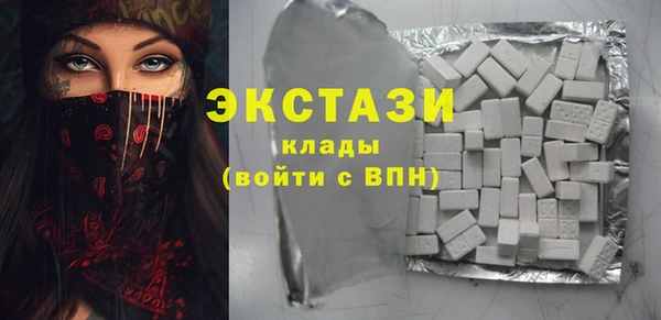 марки lsd Армянск