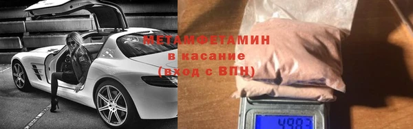 марки lsd Армянск