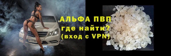 марки lsd Армянск