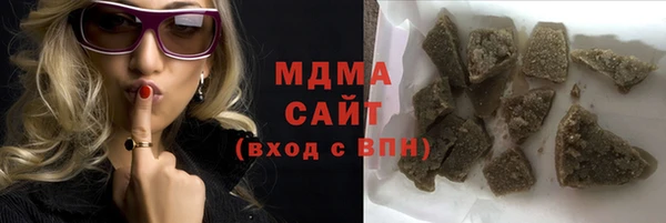 кокаин VHQ Алзамай