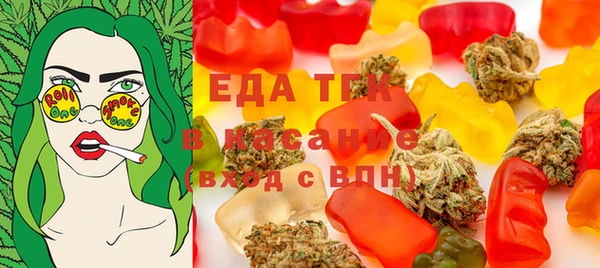 марки lsd Армянск
