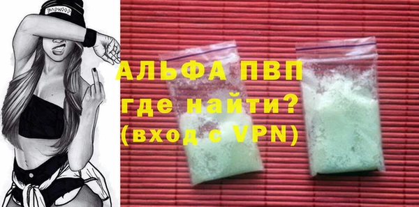 марки lsd Армянск