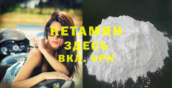 марки lsd Армянск
