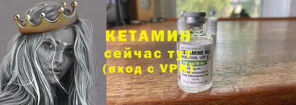 марки lsd Армянск