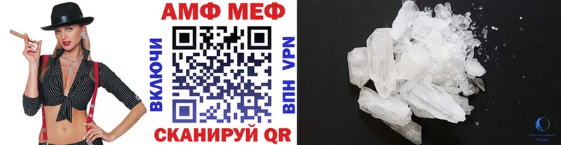 МЕТАМФЕТАМИН винт  где продают наркотики  Таруса 