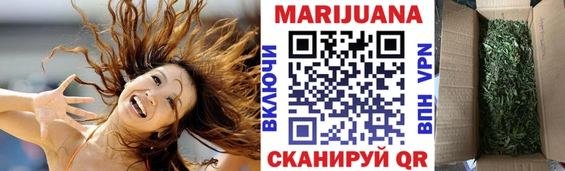 Бошки марихуана LSD WEED  как найти   Таруса 
